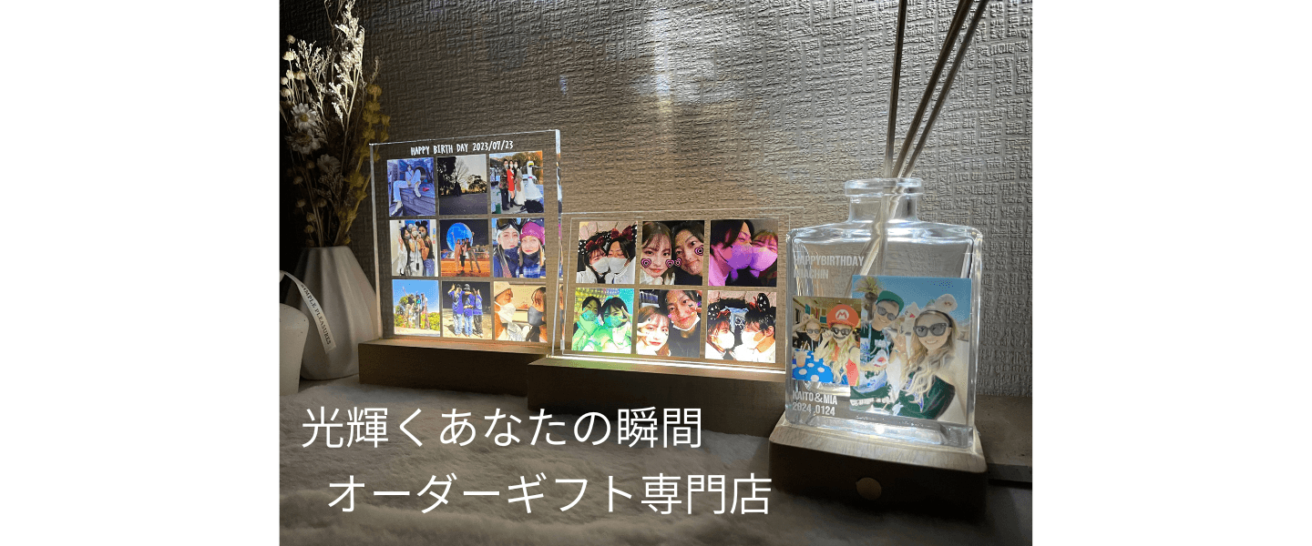 Main Visual